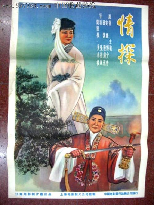 房屋买卖授权委托书公证费用