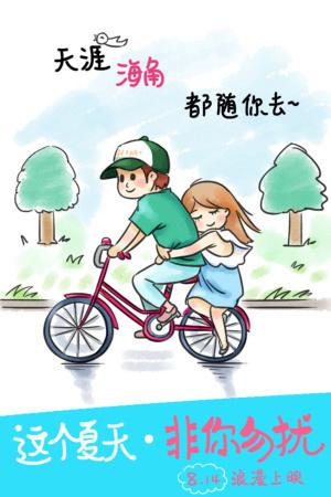 仿制盛冈大学毕业证